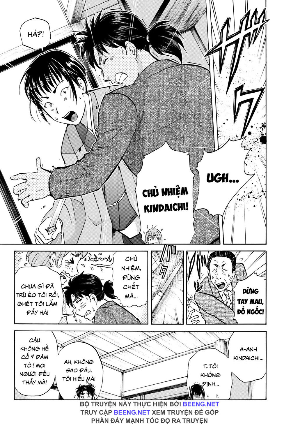 Những Vụ Án Của Kindaichi Ở Tuổi 37 Chapter 38 - Trang 2