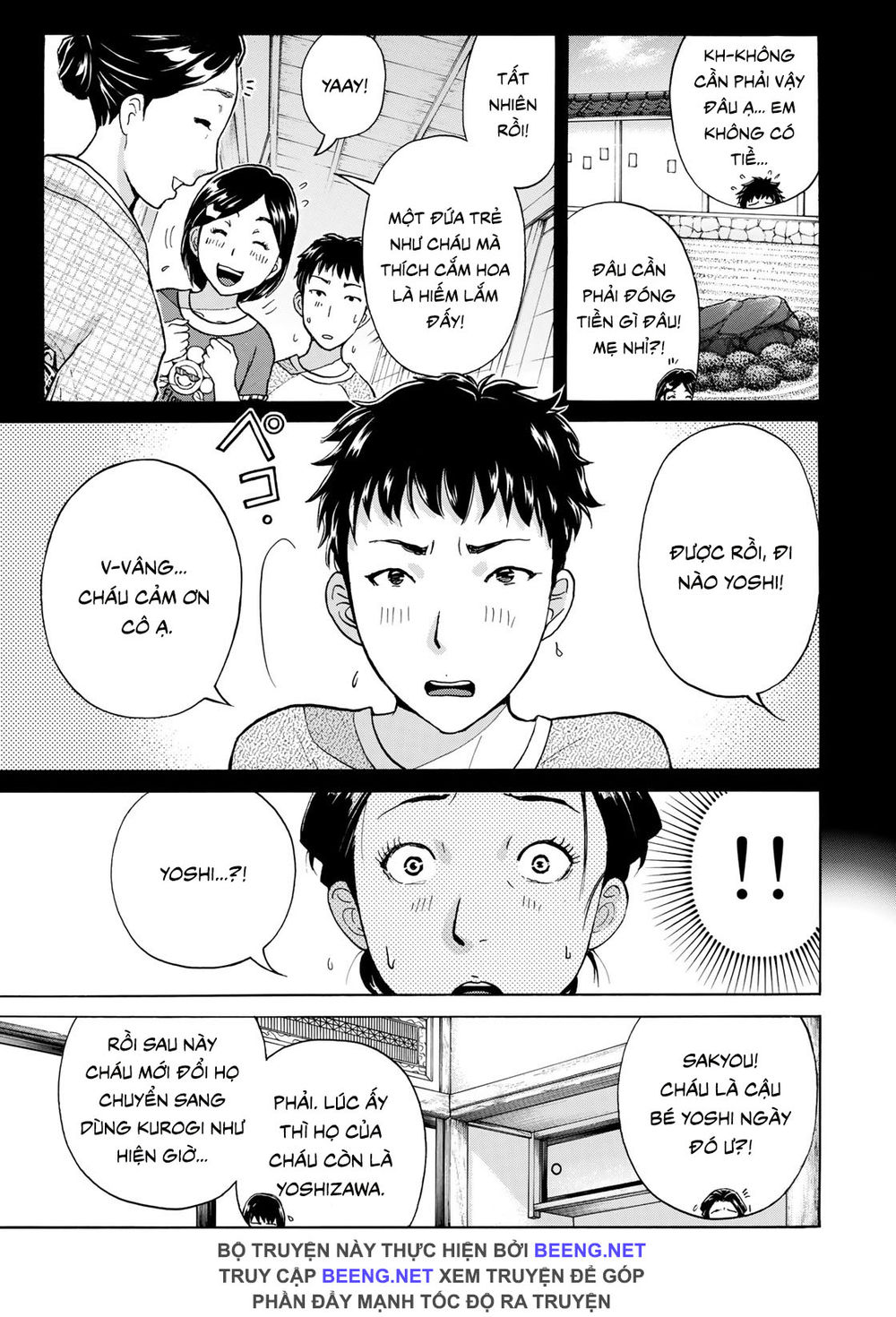 Những Vụ Án Của Kindaichi Ở Tuổi 37 Chapter 38 - Trang 2