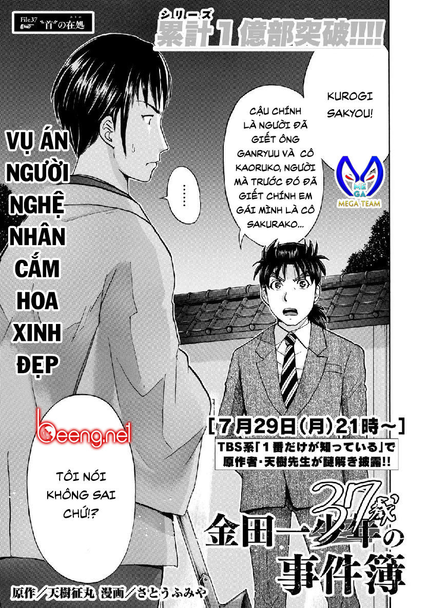 Những Vụ Án Của Kindaichi Ở Tuổi 37 Chapter 37 - Trang 2