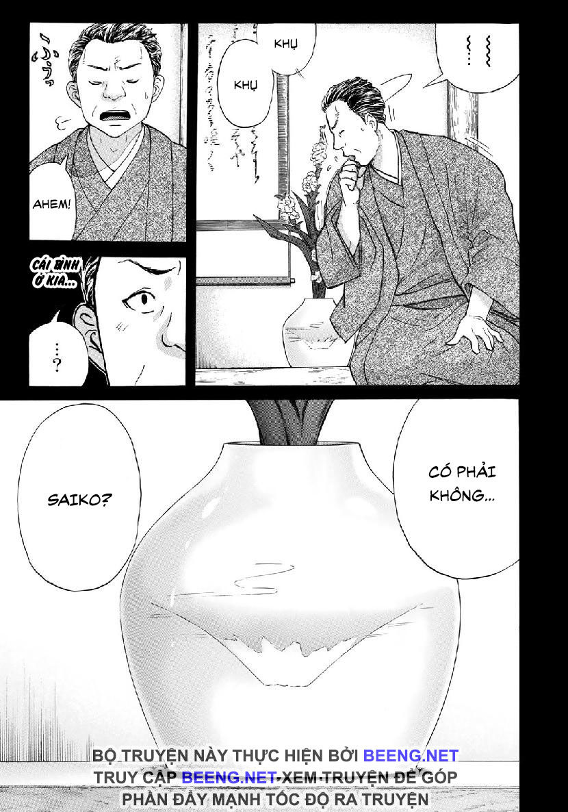 Những Vụ Án Của Kindaichi Ở Tuổi 37 Chapter 37 - Trang 2