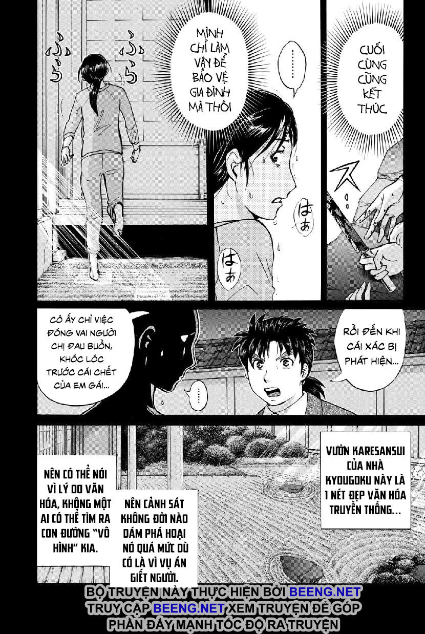 Những Vụ Án Của Kindaichi Ở Tuổi 37 Chapter 36 - Trang 2