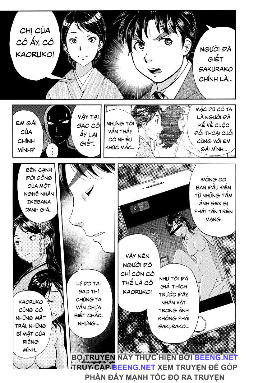 Những Vụ Án Của Kindaichi Ở Tuổi 37 Chapter 36 - Trang 2