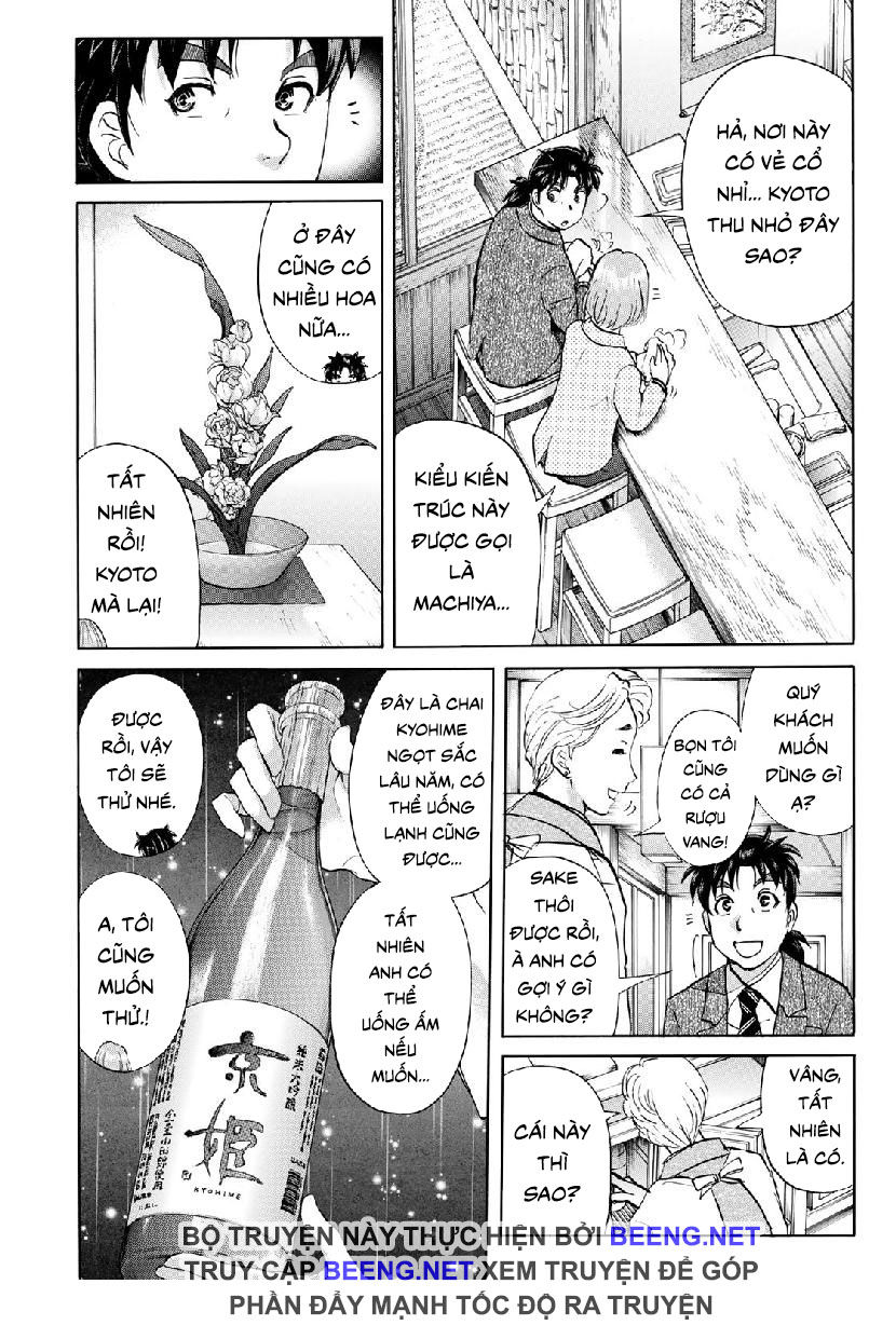 Những Vụ Án Của Kindaichi Ở Tuổi 37 Chapter 35 - Trang 2