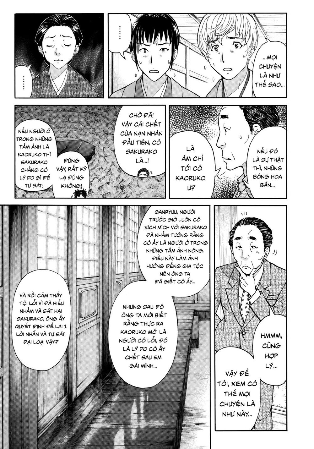 Những Vụ Án Của Kindaichi Ở Tuổi 37 Chapter 34 - Trang 2