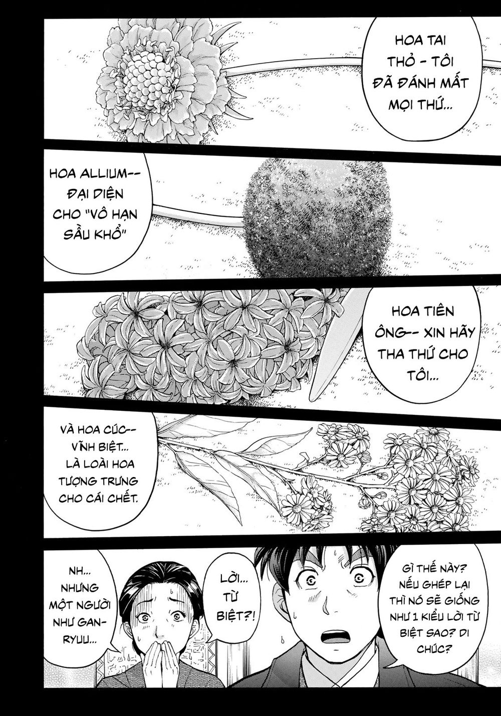 Những Vụ Án Của Kindaichi Ở Tuổi 37 Chapter 34 - Trang 2