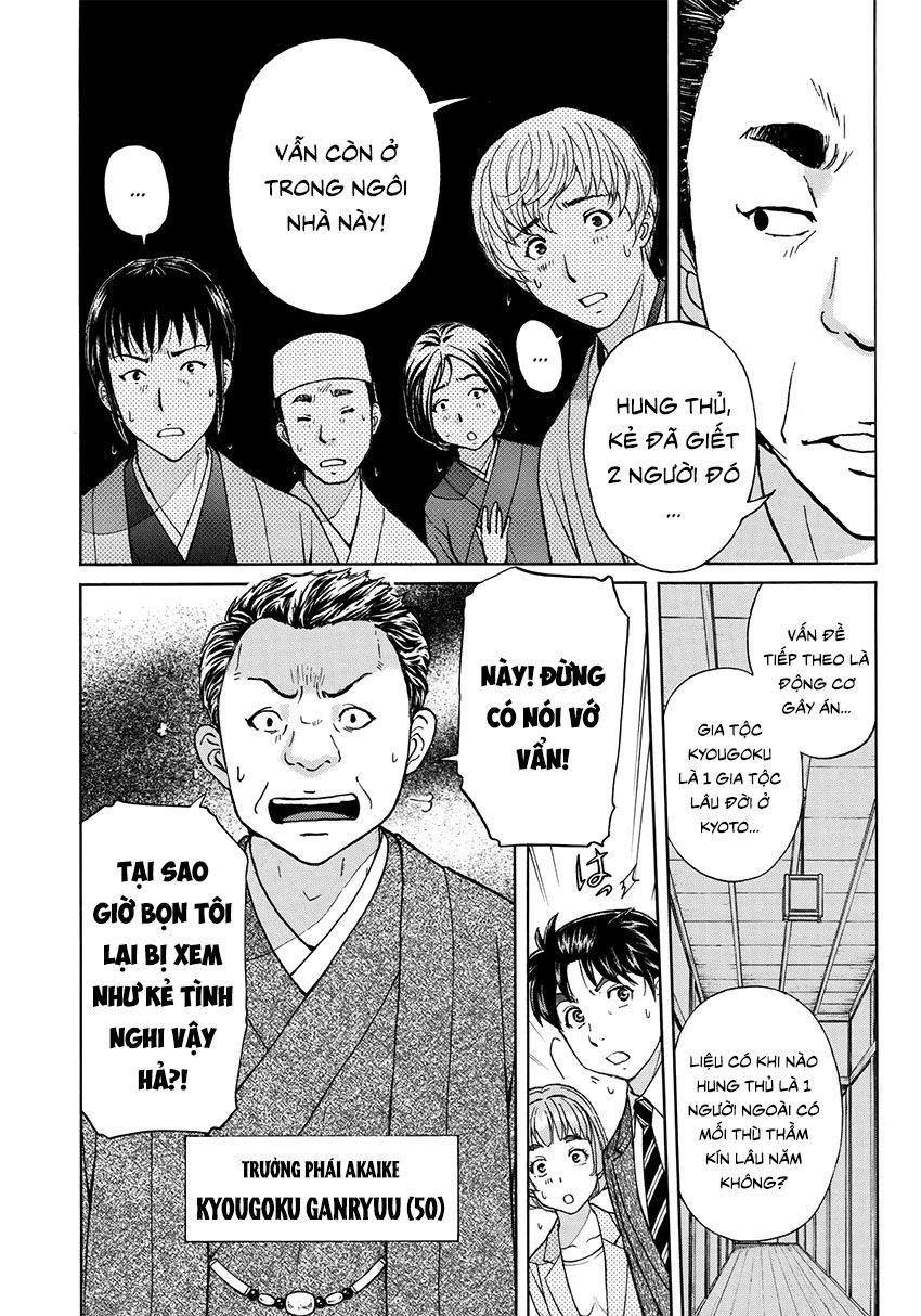 Những Vụ Án Của Kindaichi Ở Tuổi 37 Chapter 32 - Trang 2