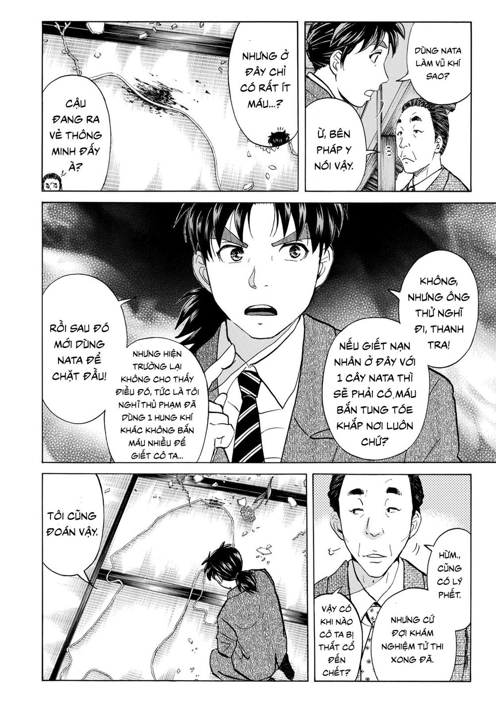 Những Vụ Án Của Kindaichi Ở Tuổi 37 Chapter 31 - Trang 2