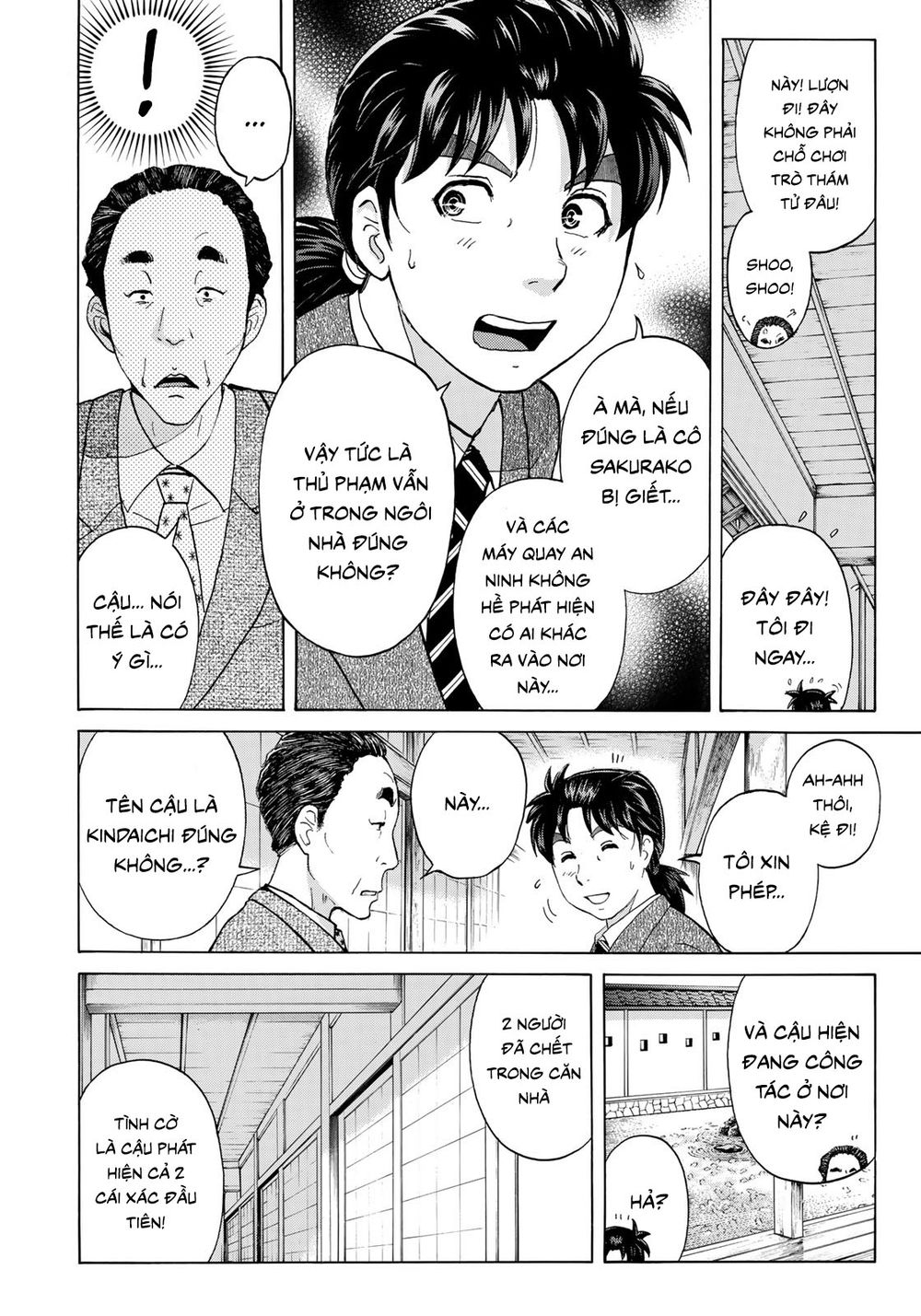 Những Vụ Án Của Kindaichi Ở Tuổi 37 Chapter 31 - Trang 2