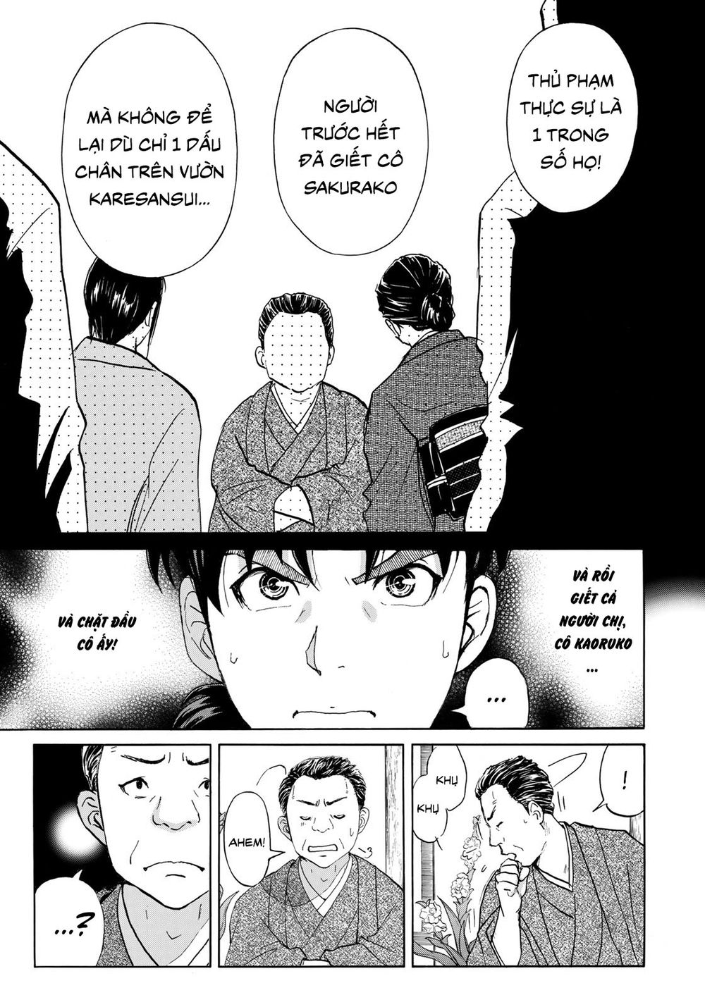 Những Vụ Án Của Kindaichi Ở Tuổi 37 Chapter 31 - Trang 2