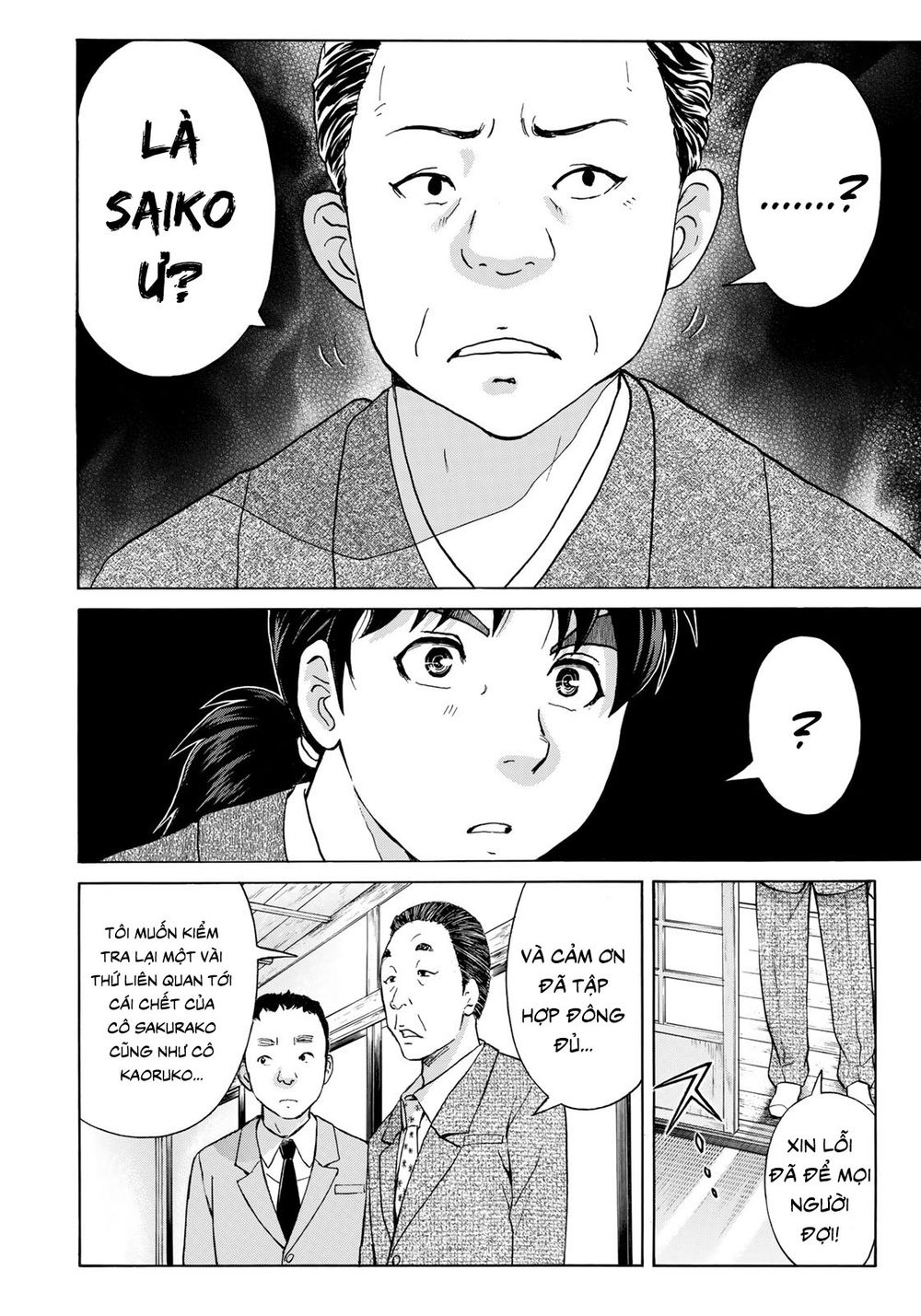 Những Vụ Án Của Kindaichi Ở Tuổi 37 Chapter 31 - Trang 2