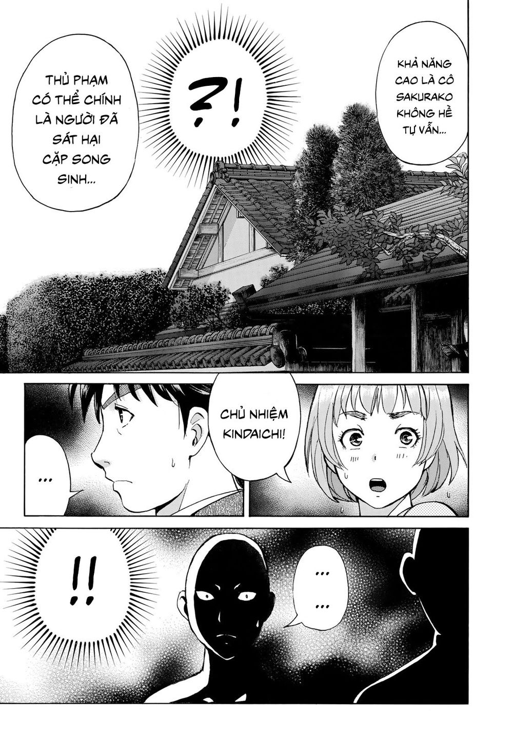 Những Vụ Án Của Kindaichi Ở Tuổi 37 Chapter 31 - Trang 2