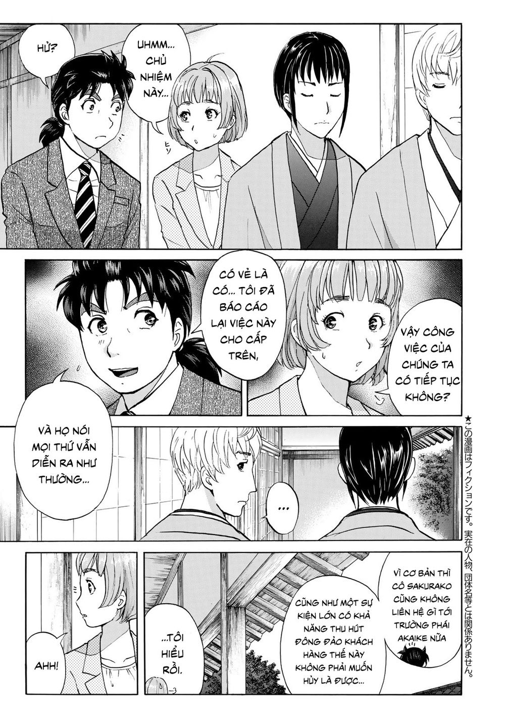 Những Vụ Án Của Kindaichi Ở Tuổi 37 Chapter 31 - Trang 2