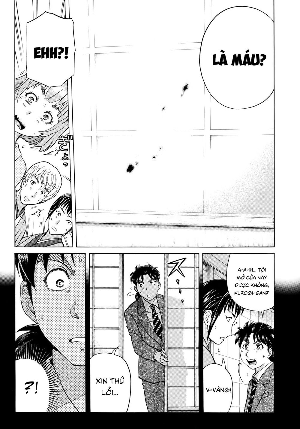 Những Vụ Án Của Kindaichi Ở Tuổi 37 Chapter 31 - Trang 2