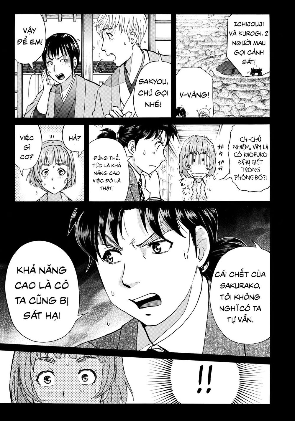 Những Vụ Án Của Kindaichi Ở Tuổi 37 Chapter 31 - Trang 2