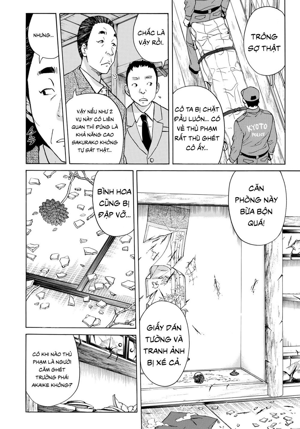 Những Vụ Án Của Kindaichi Ở Tuổi 37 Chapter 31 - Trang 2