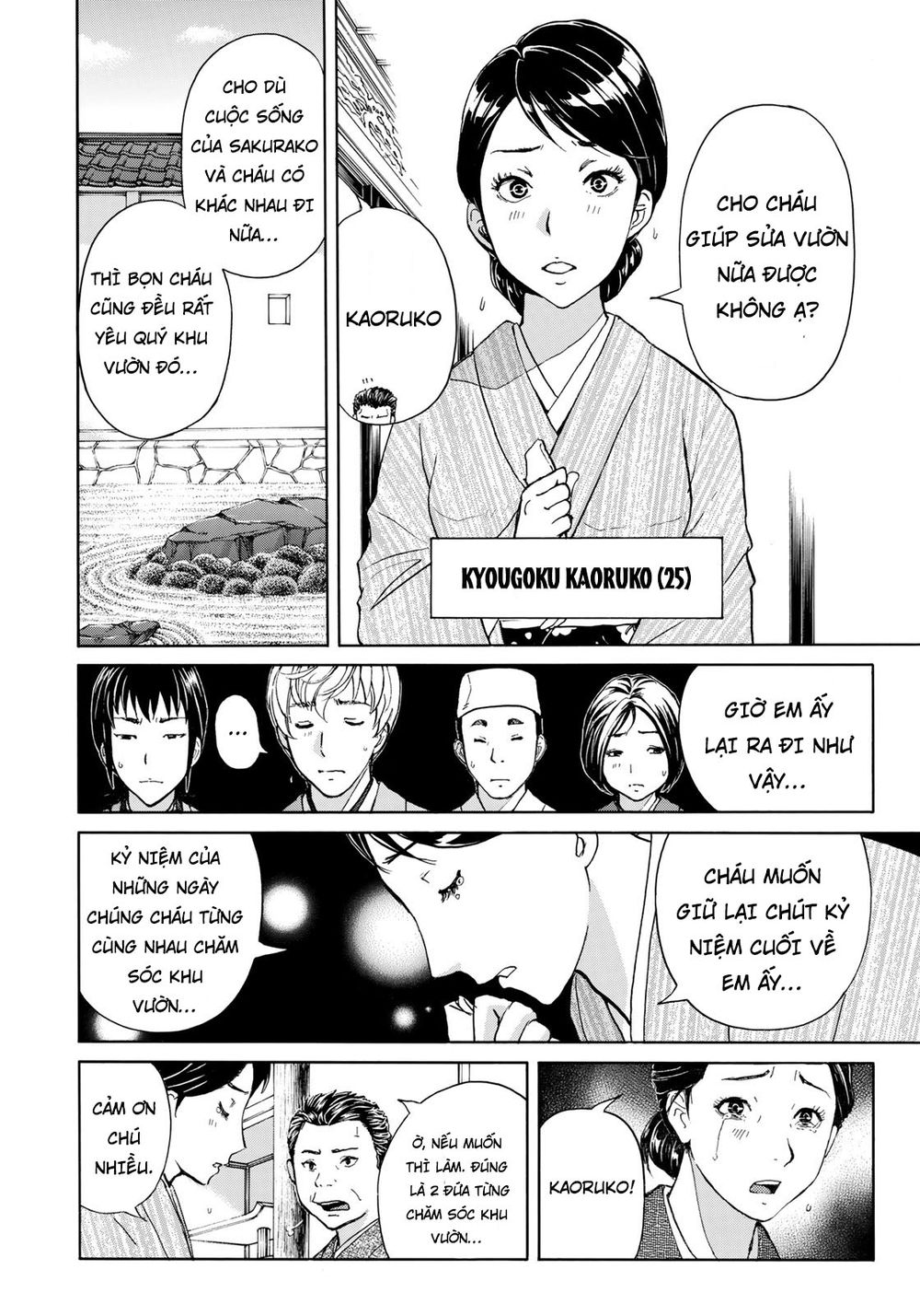 Những Vụ Án Của Kindaichi Ở Tuổi 37 Chapter 30 - Trang 2