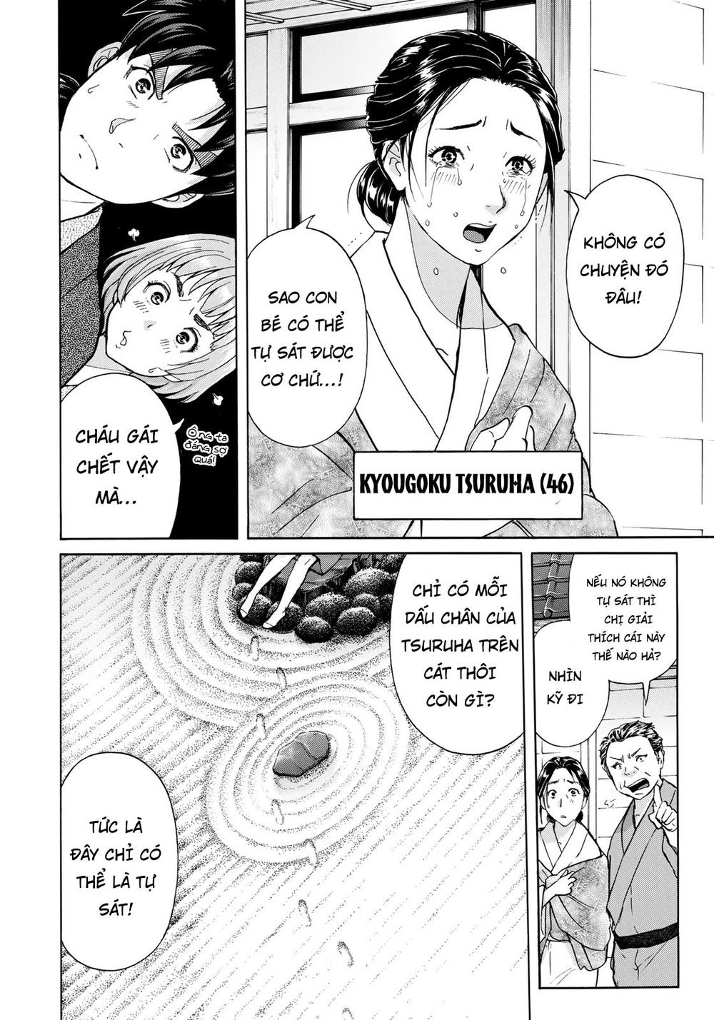 Những Vụ Án Của Kindaichi Ở Tuổi 37 Chapter 29 - Trang 2