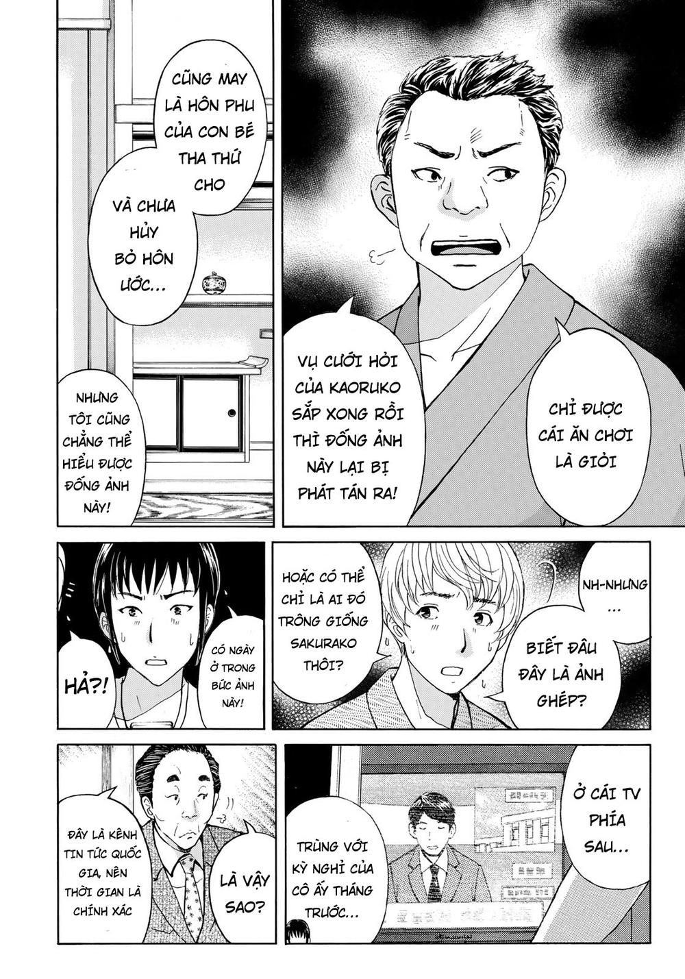 Những Vụ Án Của Kindaichi Ở Tuổi 37 Chapter 29 - Trang 2