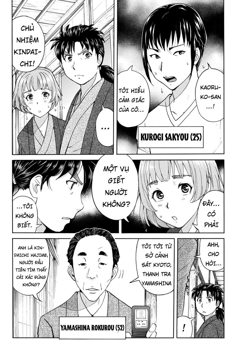 Những Vụ Án Của Kindaichi Ở Tuổi 37 Chapter 29 - Trang 2