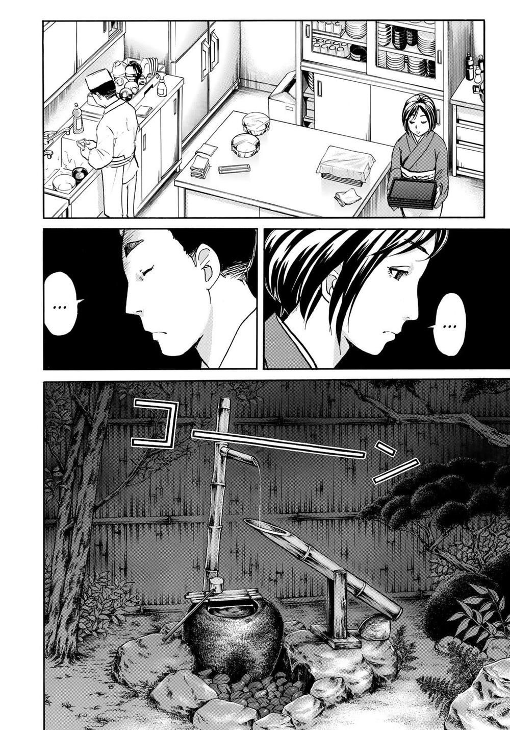 Những Vụ Án Của Kindaichi Ở Tuổi 37 Chapter 28 - Trang 2