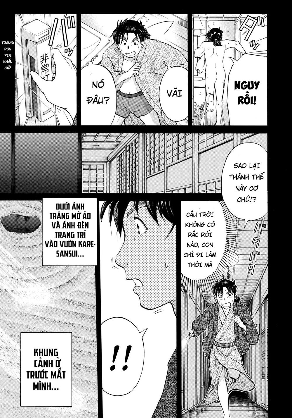 Những Vụ Án Của Kindaichi Ở Tuổi 37 Chapter 28 - Trang 2