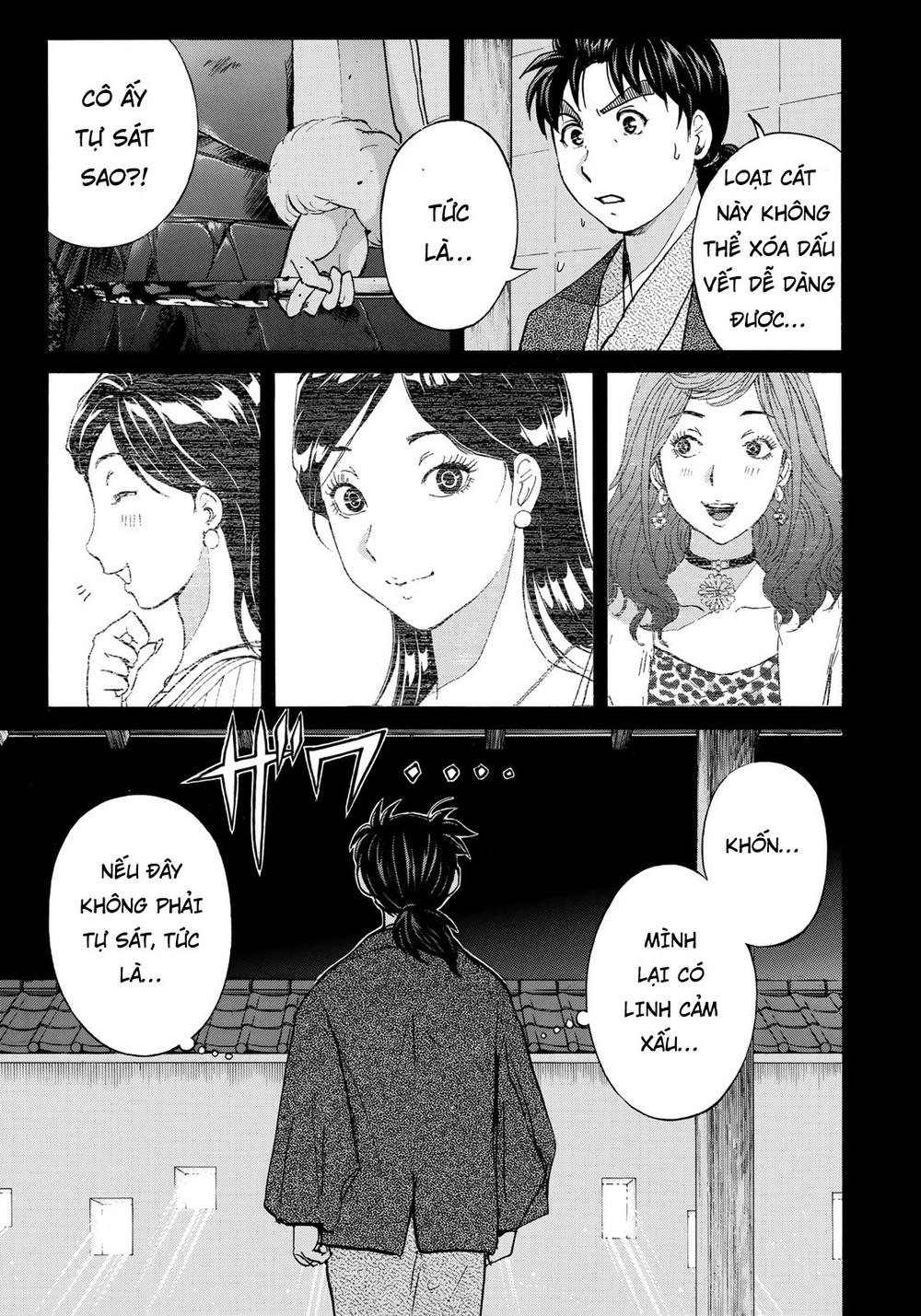 Những Vụ Án Của Kindaichi Ở Tuổi 37 Chapter 28 - Trang 2