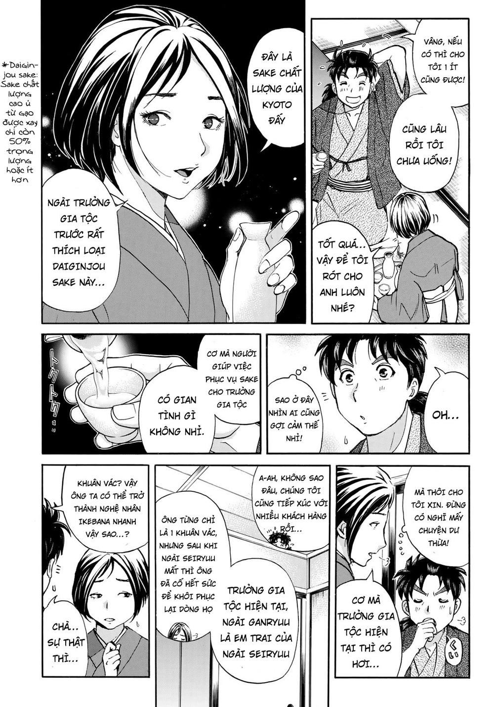 Những Vụ Án Của Kindaichi Ở Tuổi 37 Chapter 28 - Trang 2