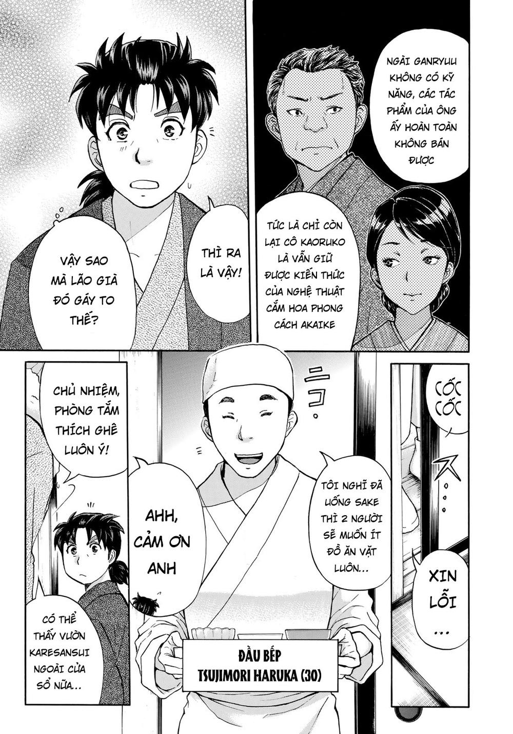 Những Vụ Án Của Kindaichi Ở Tuổi 37 Chapter 28 - Trang 2