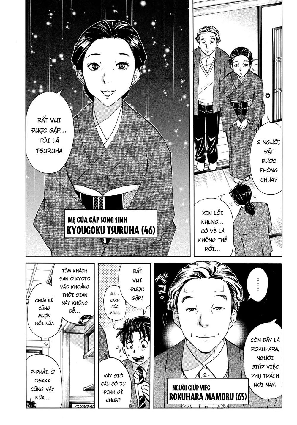 Những Vụ Án Của Kindaichi Ở Tuổi 37 Chapter 27 - Trang 2