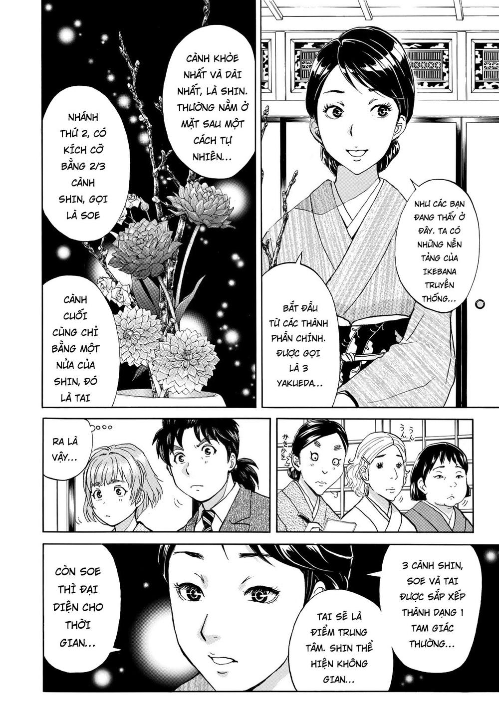 Những Vụ Án Của Kindaichi Ở Tuổi 37 Chapter 27 - Trang 2