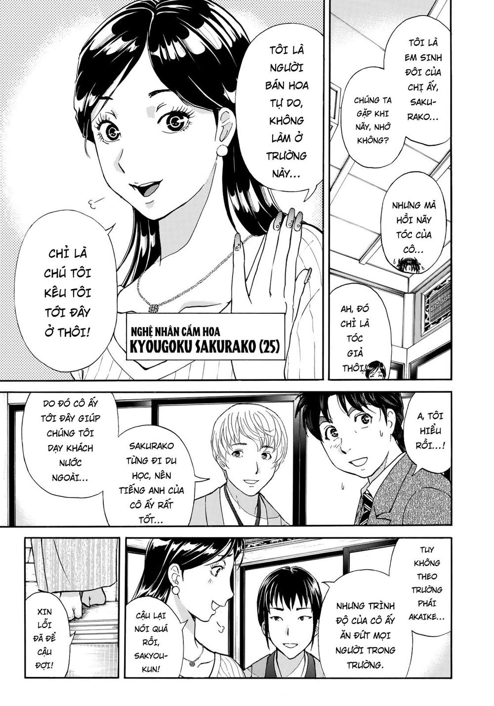 Những Vụ Án Của Kindaichi Ở Tuổi 37 Chapter 27 - Trang 2