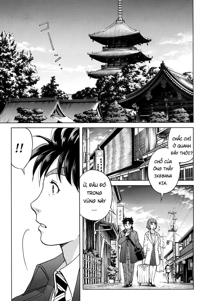 Những Vụ Án Của Kindaichi Ở Tuổi 37 Chapter 26 - Trang 2