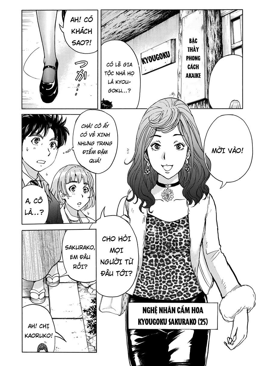 Những Vụ Án Của Kindaichi Ở Tuổi 37 Chapter 26 - Trang 2