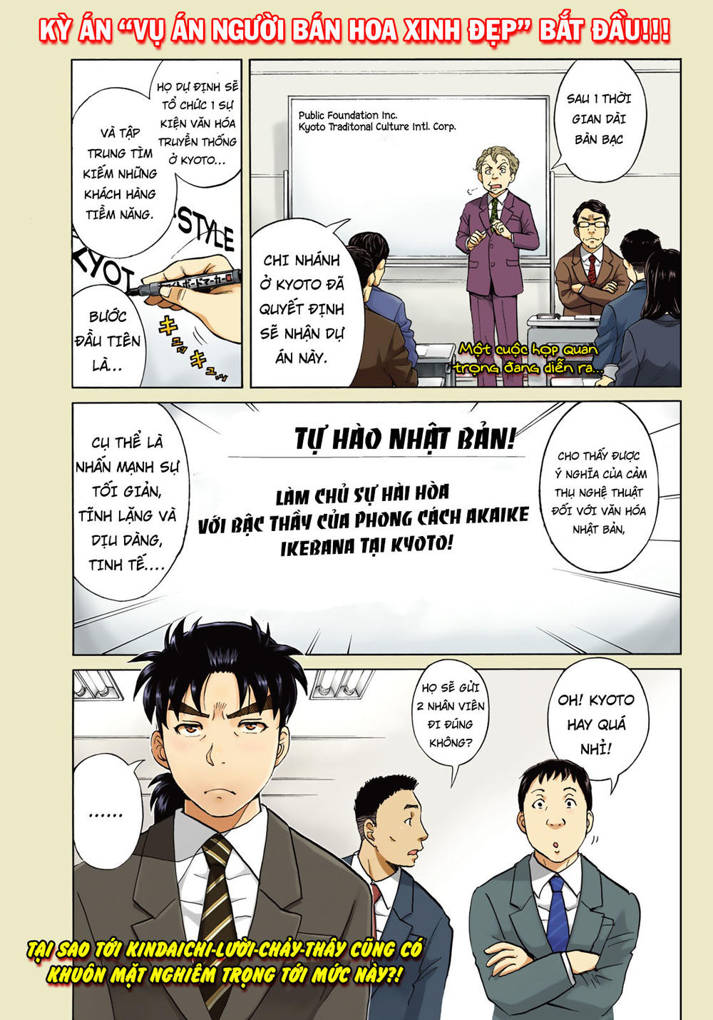 Những Vụ Án Của Kindaichi Ở Tuổi 37 Chapter 26 - Trang 2