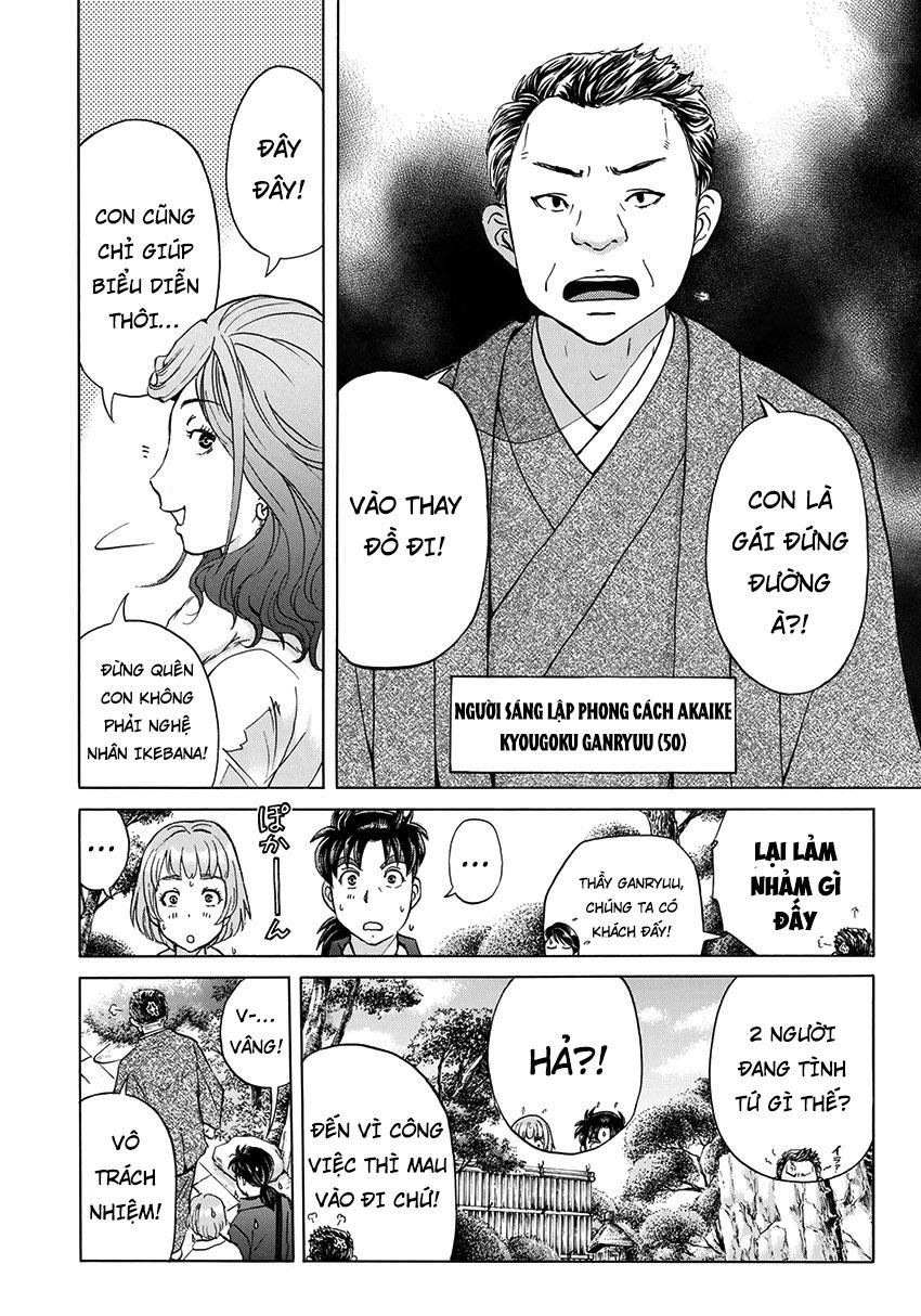 Những Vụ Án Của Kindaichi Ở Tuổi 37 Chapter 26 - Trang 2