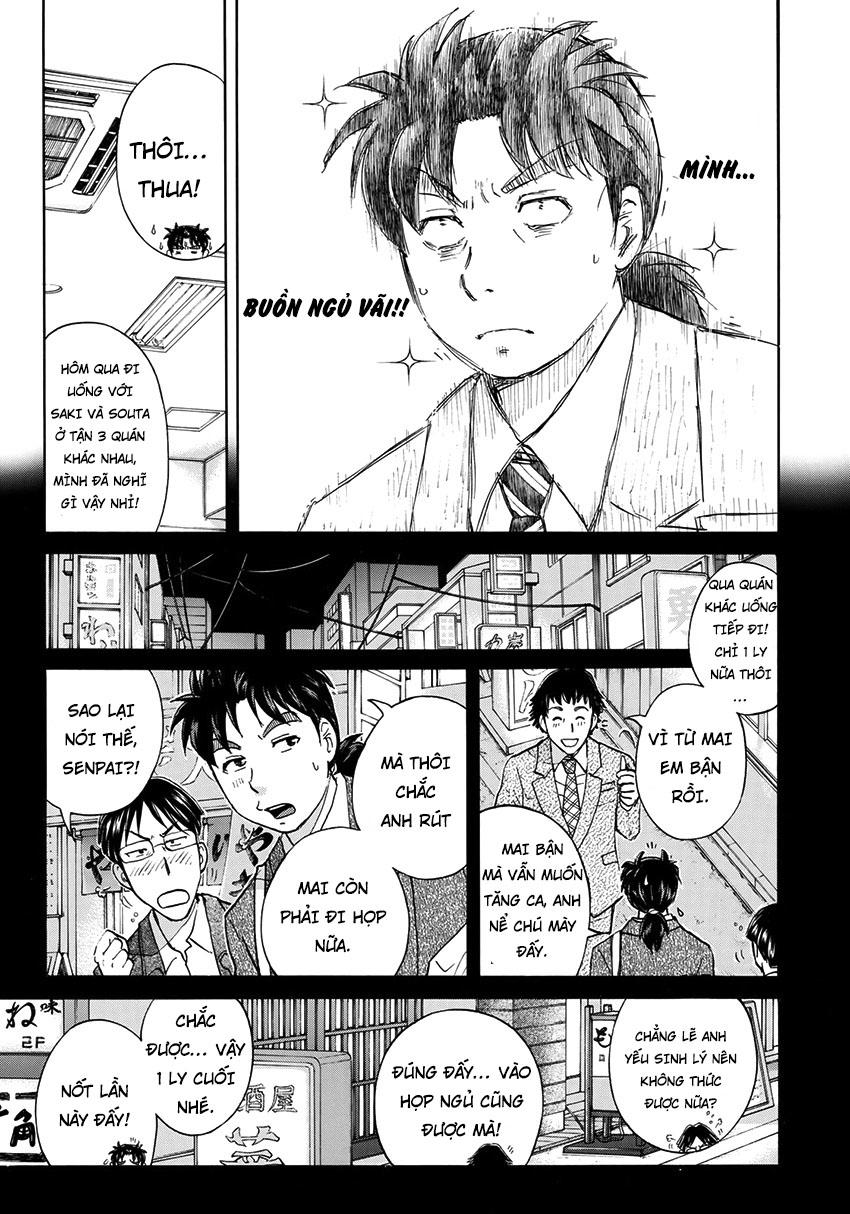 Những Vụ Án Của Kindaichi Ở Tuổi 37 Chapter 26 - Trang 2