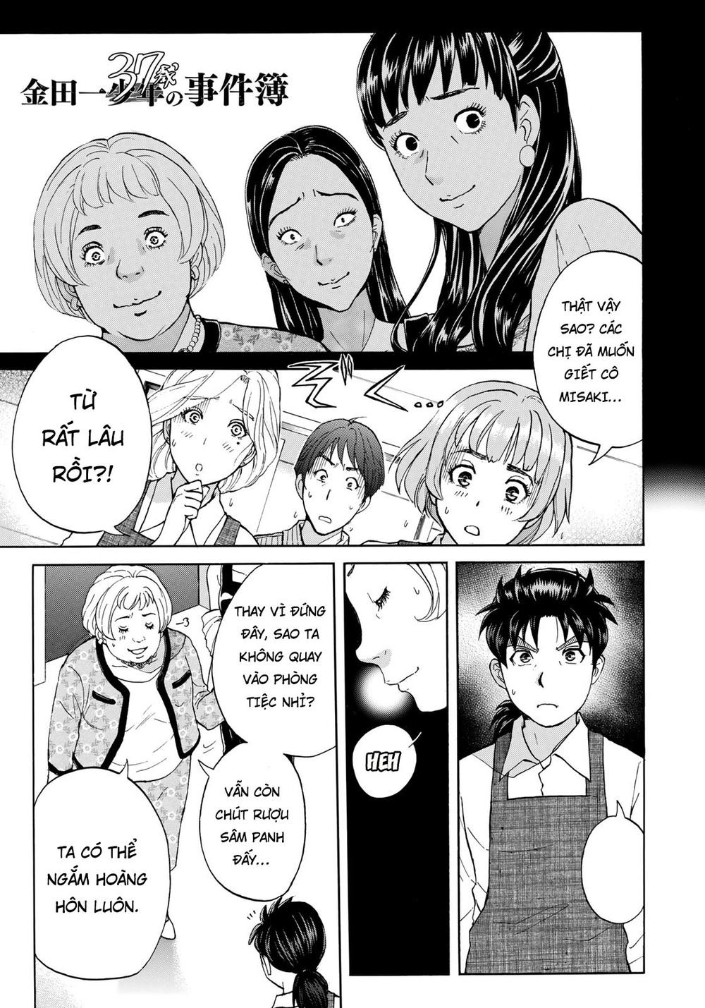 Những Vụ Án Của Kindaichi Ở Tuổi 37 Chapter 25 - Trang 2