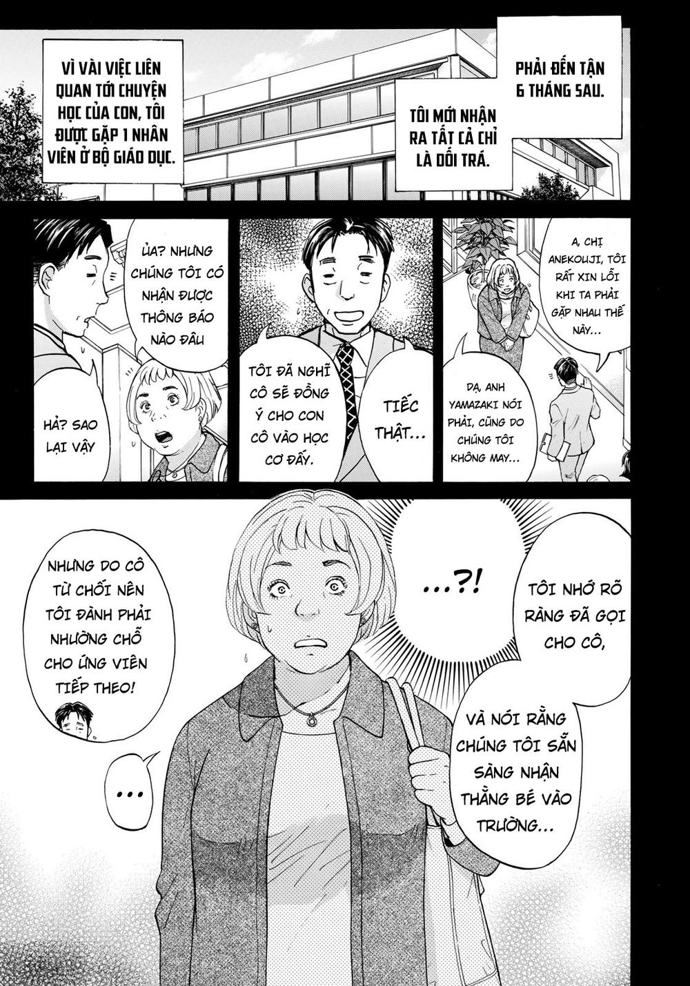 Những Vụ Án Của Kindaichi Ở Tuổi 37 Chapter 25 - Trang 2