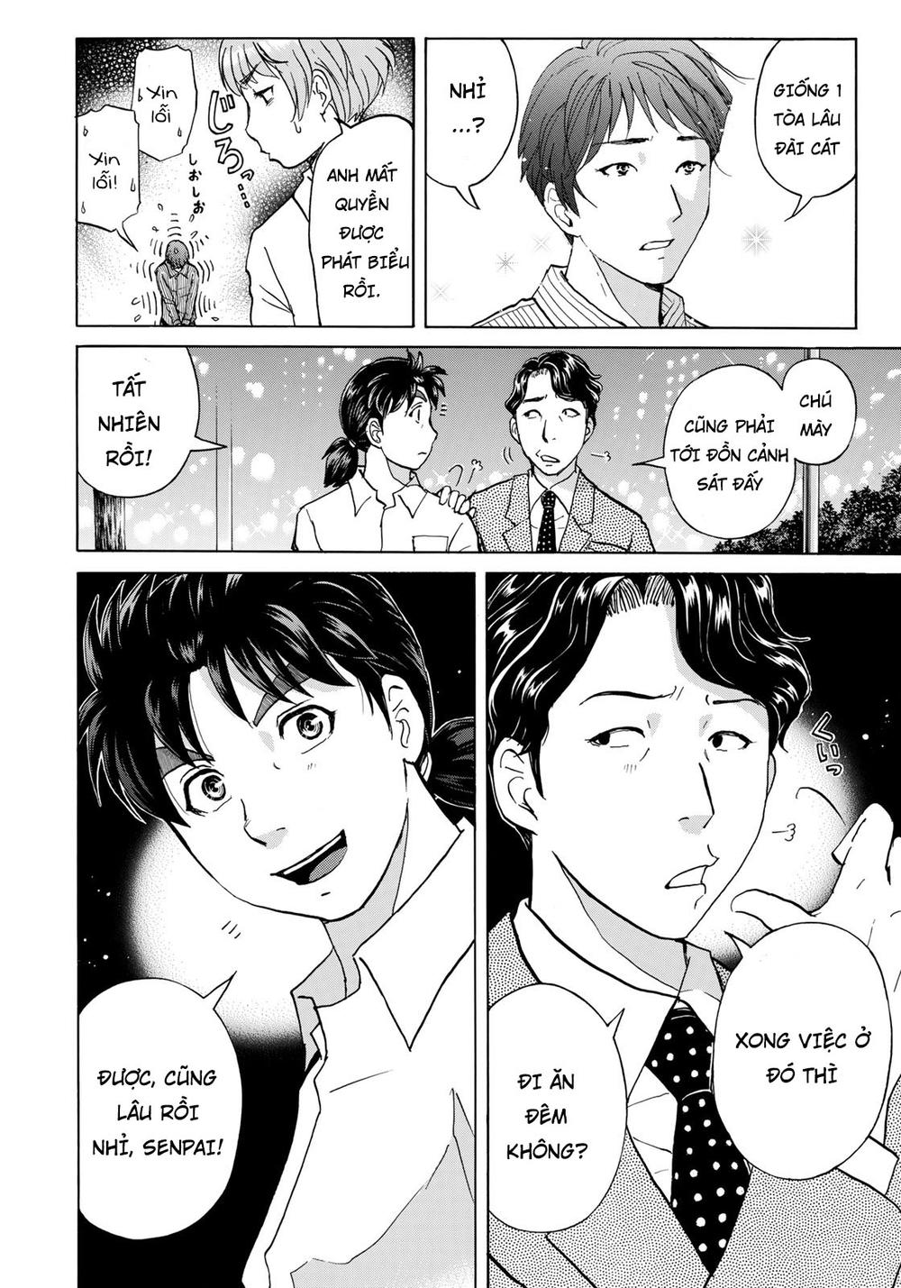 Những Vụ Án Của Kindaichi Ở Tuổi 37 Chapter 25 - Trang 2