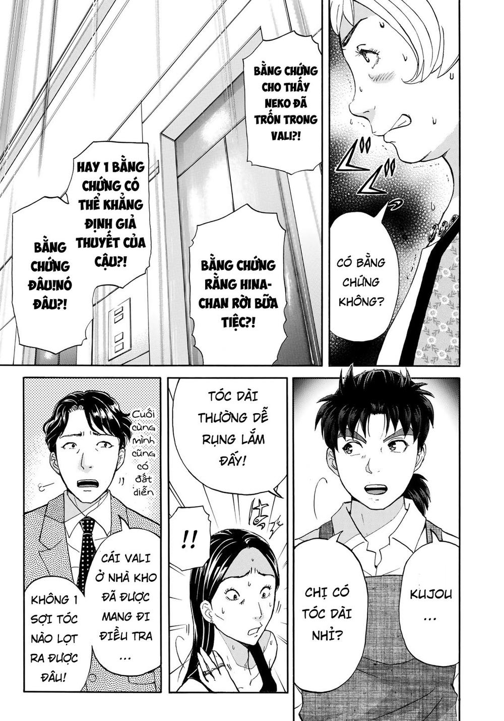 Những Vụ Án Của Kindaichi Ở Tuổi 37 Chapter 24 - Trang 2