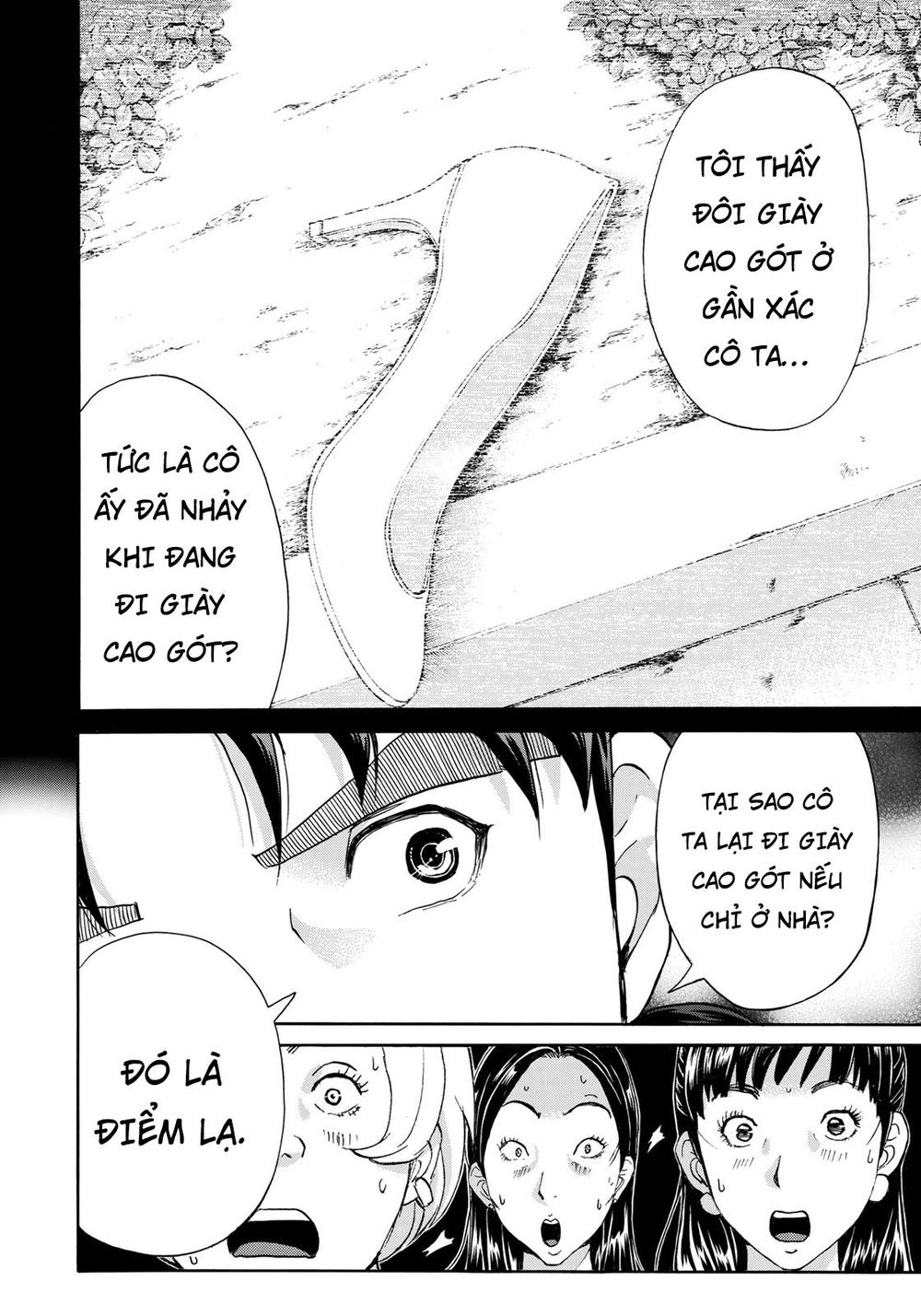 Những Vụ Án Của Kindaichi Ở Tuổi 37 Chapter 24 - Trang 2