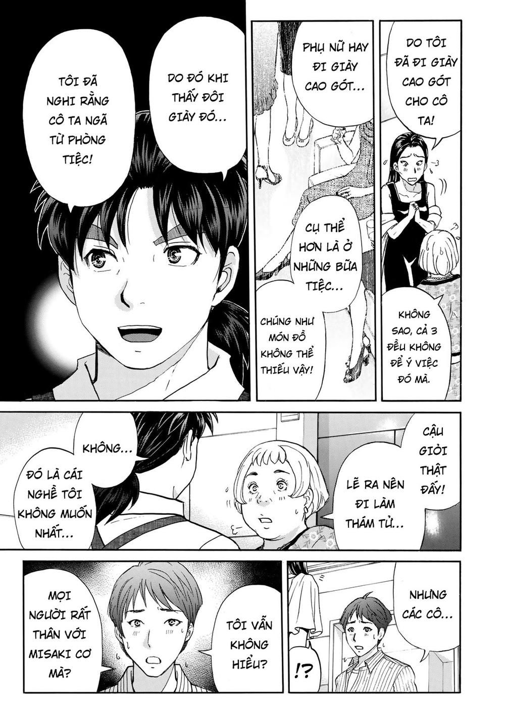 Những Vụ Án Của Kindaichi Ở Tuổi 37 Chapter 24 - Trang 2