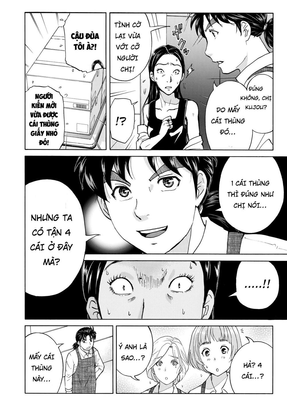 Những Vụ Án Của Kindaichi Ở Tuổi 37 Chapter 24 - Trang 2