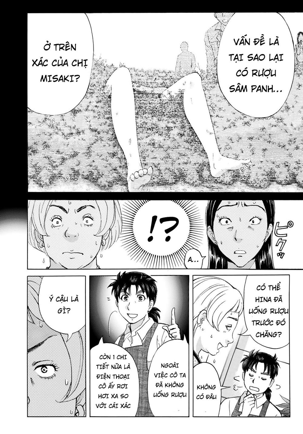 Những Vụ Án Của Kindaichi Ở Tuổi 37 Chapter 23 - Trang 2