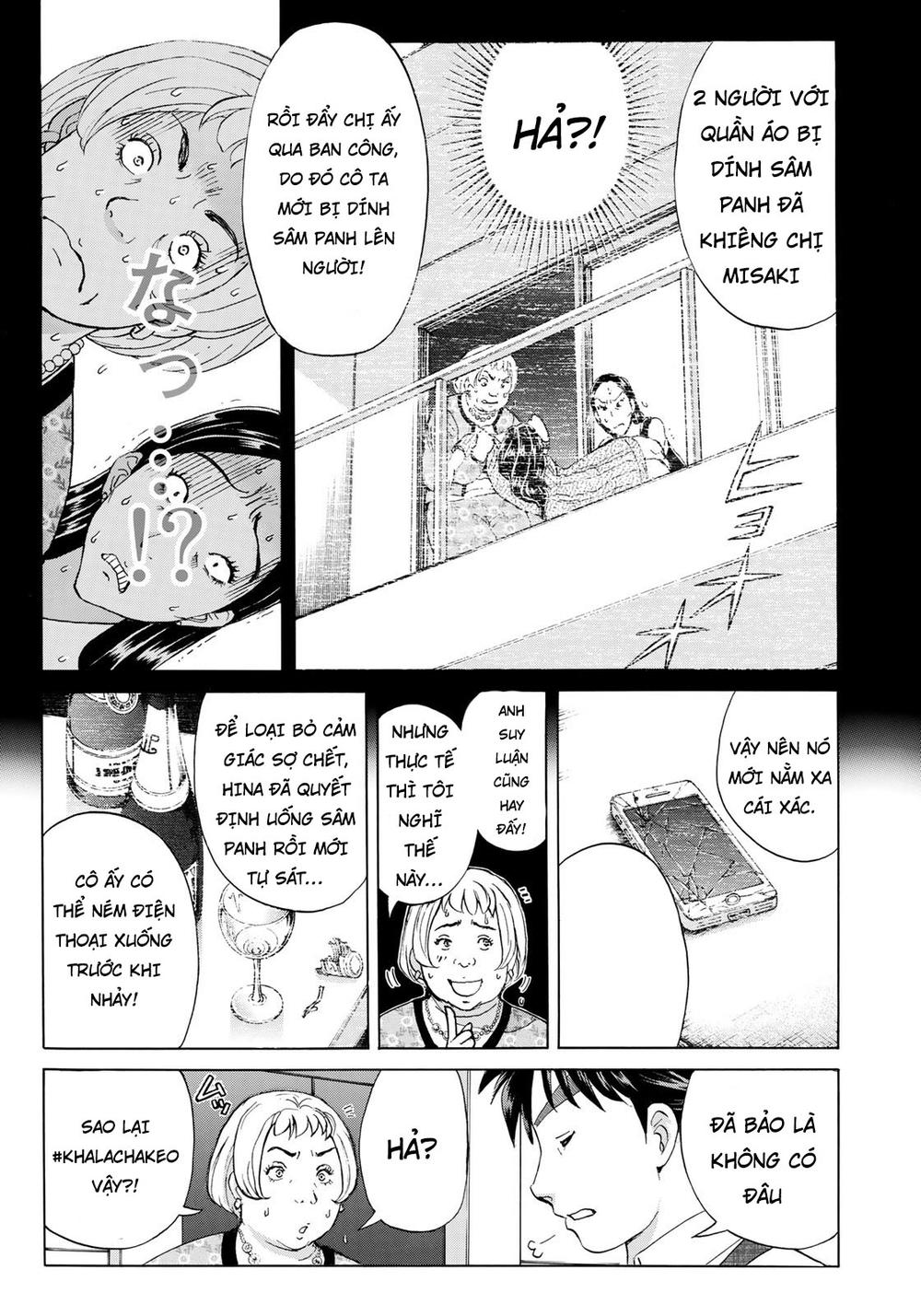 Những Vụ Án Của Kindaichi Ở Tuổi 37 Chapter 23 - Trang 2