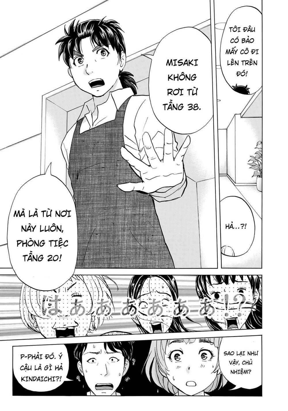 Những Vụ Án Của Kindaichi Ở Tuổi 37 Chapter 23 - Trang 2