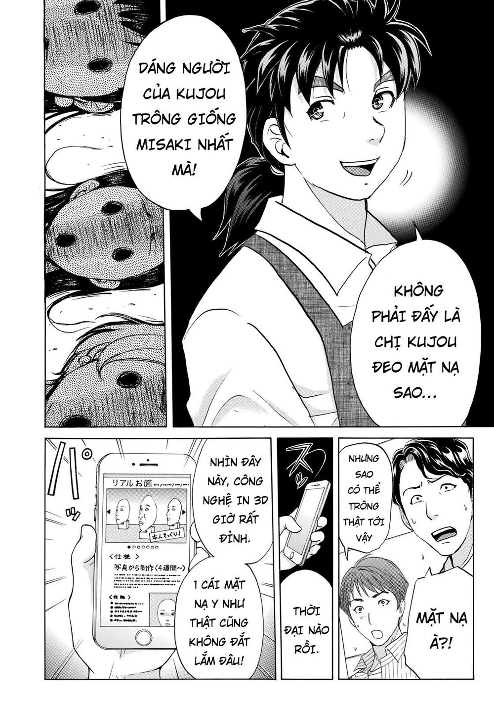 Những Vụ Án Của Kindaichi Ở Tuổi 37 Chapter 23 - Trang 2