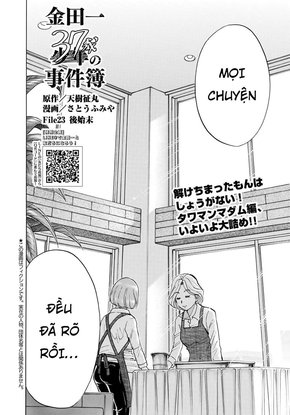 Những Vụ Án Của Kindaichi Ở Tuổi 37 Chapter 23 - Trang 2