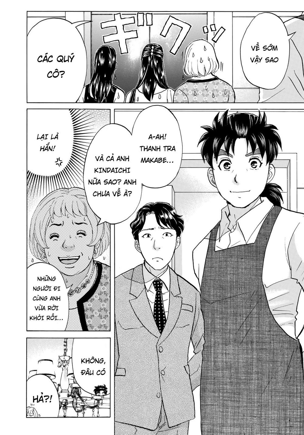 Những Vụ Án Của Kindaichi Ở Tuổi 37 Chapter 23 - Trang 2