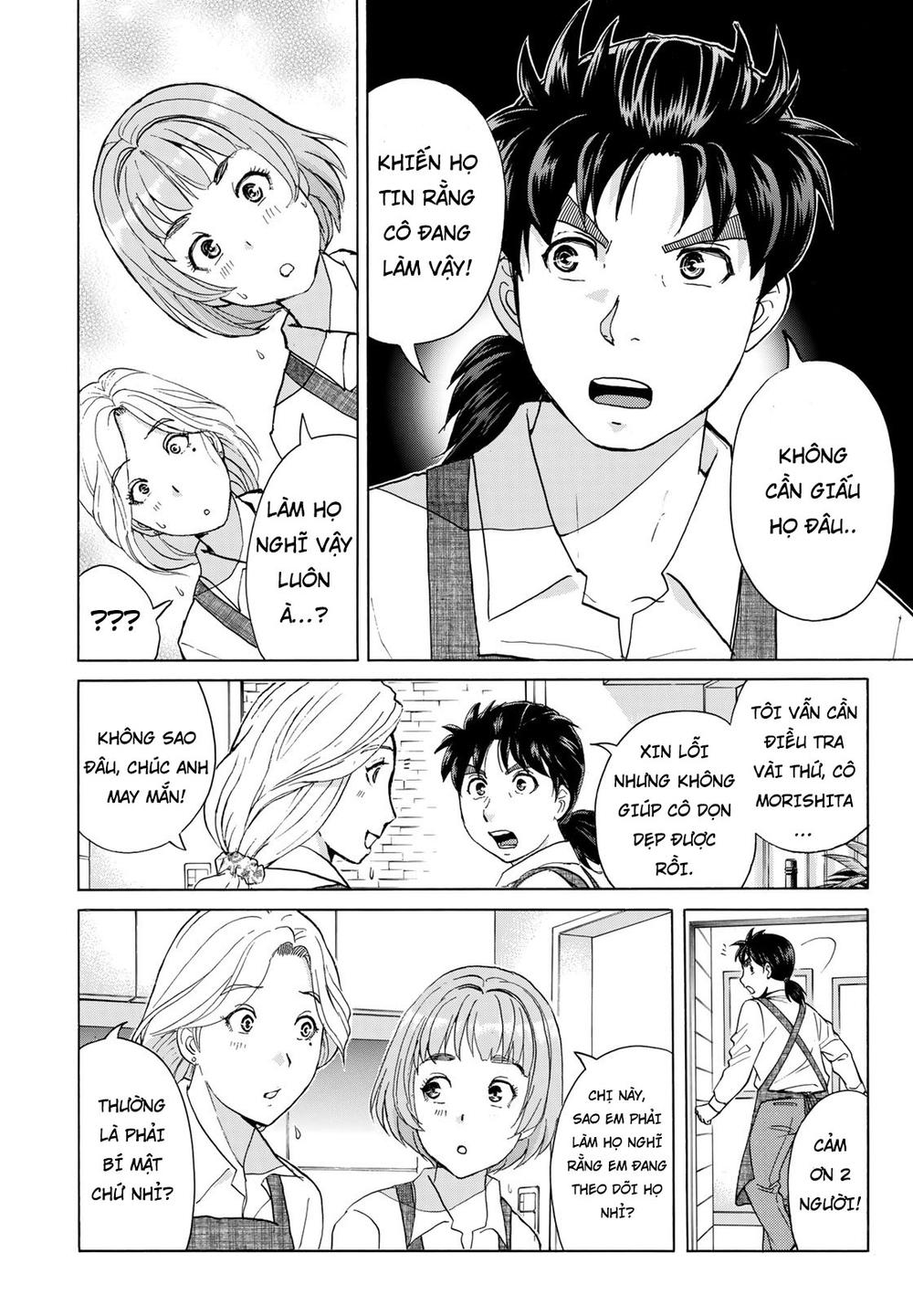 Những Vụ Án Của Kindaichi Ở Tuổi 37 Chapter 22 - Trang 2